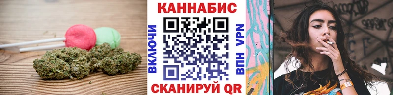 Печенье с ТГК конопля  даркнет официальный сайт  Алдан 