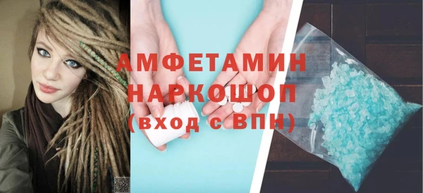 PSILOCYBIN Иноземцево