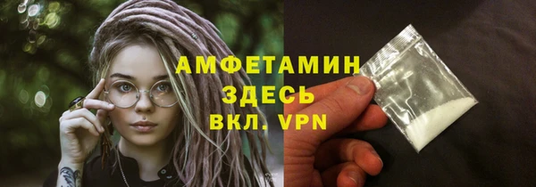 PSILOCYBIN Иноземцево