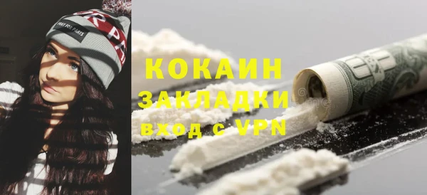 PSILOCYBIN Иноземцево