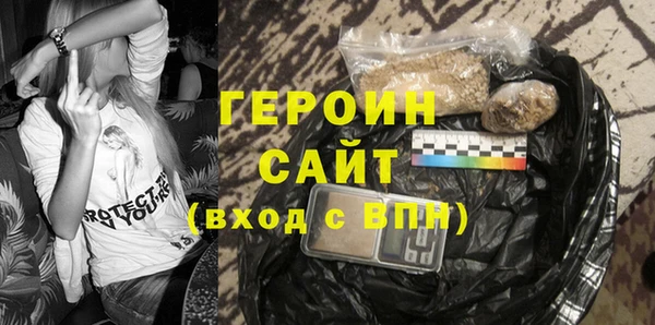 PSILOCYBIN Иноземцево
