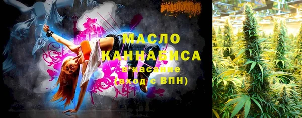 PSILOCYBIN Иноземцево