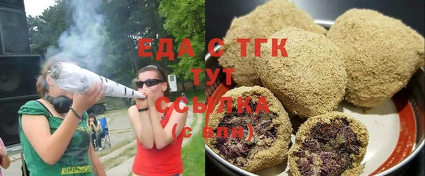 бошки Инсар