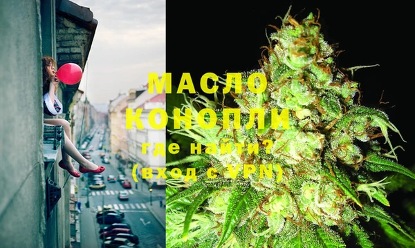 PSILOCYBIN Иноземцево