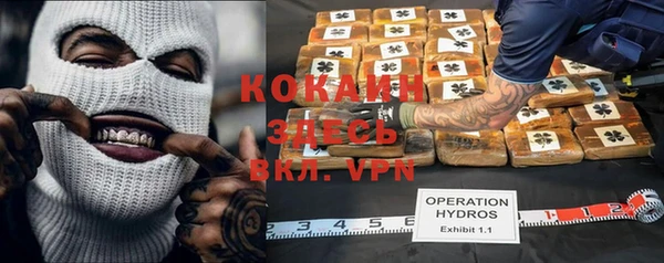 дурь Кукмор