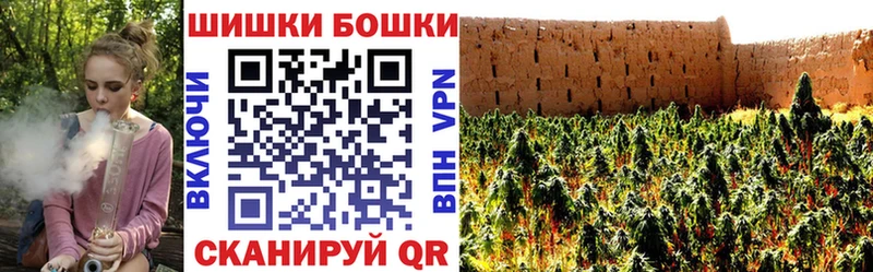 МАРИХУАНА Bruce Banner  Алдан 